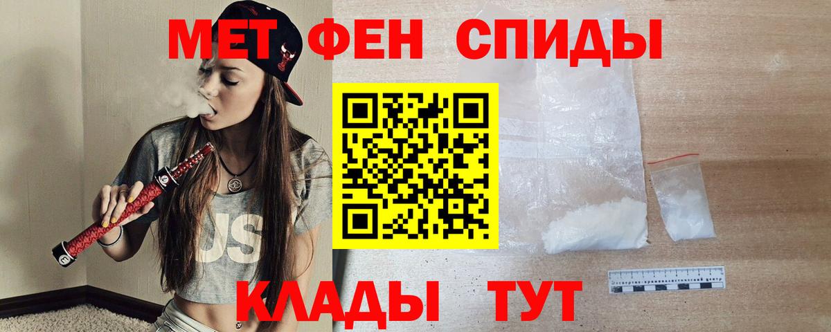 МАРИХУАНА  ГАШ  Гашиш  МДМА  Кокаин  Меф   Касимов  Вход с VPN  Альфа ПВП СК   Марихуана 