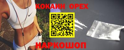 СК Коммунар