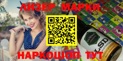 ALPHA PVP Комсомольск-на-Амуре