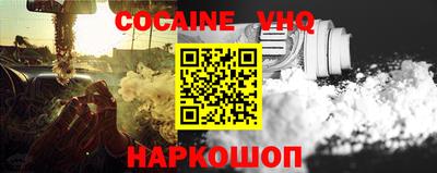 СК Коммунар