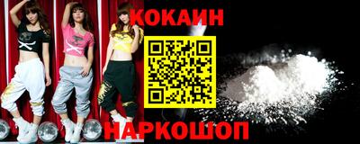 ALPHA PVP Комсомольск-на-Амуре