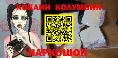 экстази Конаково
