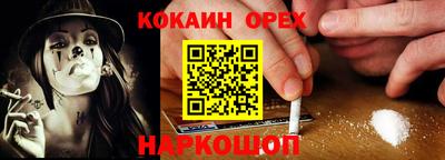 ALPHA PVP Комсомольск-на-Амуре