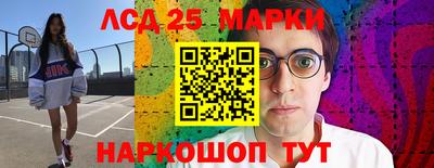 СК Коммунар