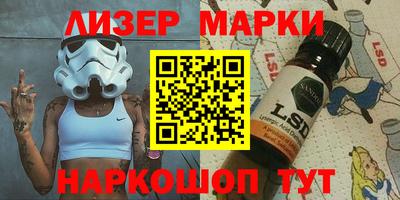 экстази Конаково