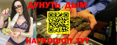 СК Коммунар