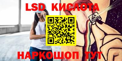СК Коммунар