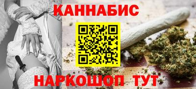 экстази Конаково