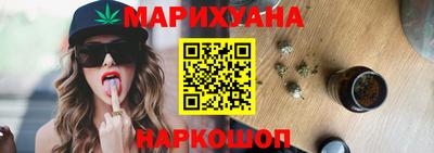 ALPHA PVP Комсомольск-на-Амуре