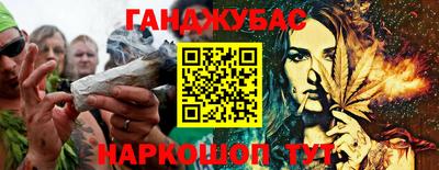 экстази Конаково