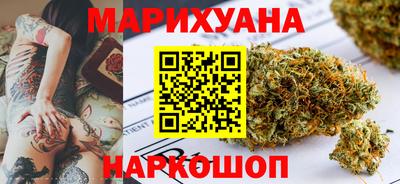 ALPHA PVP Комсомольск-на-Амуре