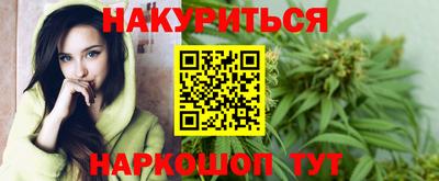 СК Коммунар