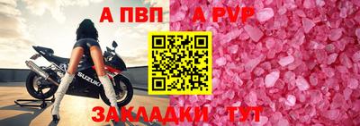 экстази Конаково