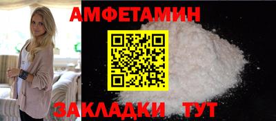 СК Коммунар