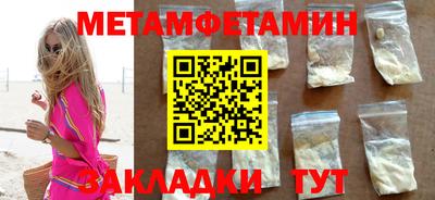 СК Коммунар