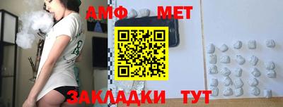 СК Коммунар