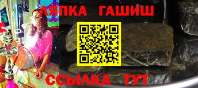 СК Коммунар