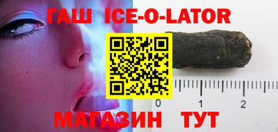 СК Коммунар