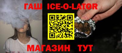 экстази Конаково