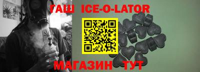 экстази Конаково