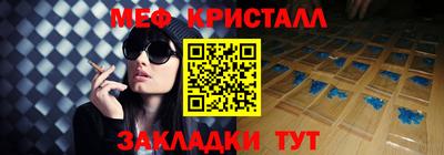 ALPHA PVP Комсомольск-на-Амуре