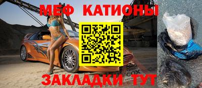 СК Коммунар