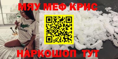 экстази Конаково