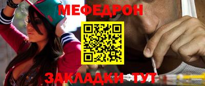 СК Коммунар