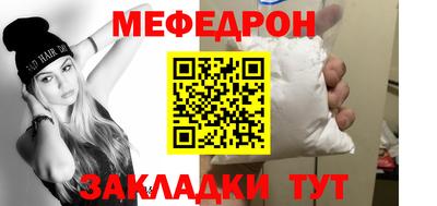 экстази Конаково
