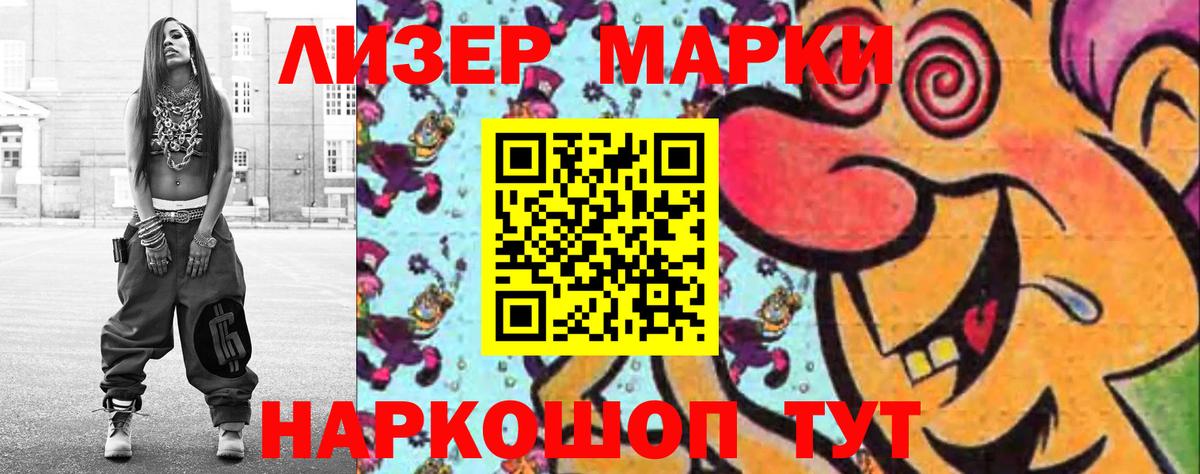 LSD-25 экстази кислота  LSD-25 экстази ecstasy  Вход с VPN  Касимов 
