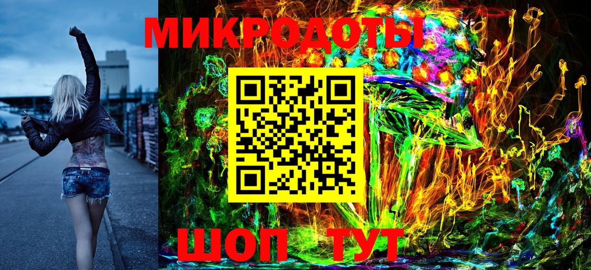Псилоцибиновые грибы мухоморы Касимов